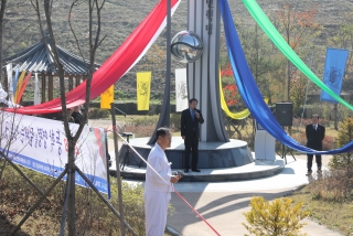 동학영령을 달래는 진혼 굿 2번째 사진