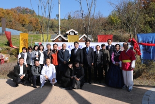 동학영령을 달래는 진혼 굿