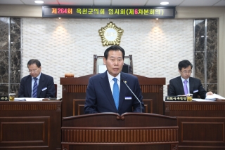 군정에 대한 질문 및 답변 2번째 사진