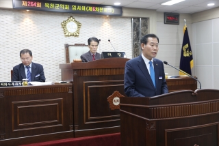 군정에 대한 질문 및 답변 3번째 사진