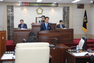 군정에 대한 질문 및 답변 7번째 사진