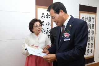 제21회 서예전시회 8번째 사진
