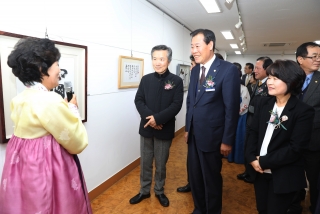 제21회 서예전시회 19번째 사진