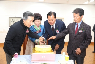 제21회 서예전시회 30번째 사진
