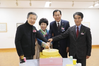 제21회 서예전시회 31번째 사진
