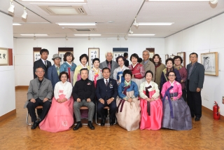 제21회 서예전시회