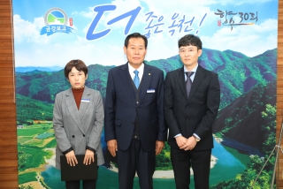 임용장 수여식
