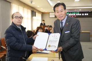 옥천군 인구늘리기 민.관협의체 위원 위촉식 7번째 사진