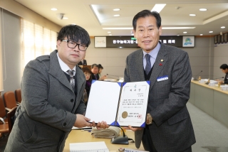 옥천군 인구늘리기 민.관협의체 위원 위촉식 8번째 사진