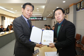 옥천군 인구늘리기 민.관협의체 위원 위촉식 9번째 사진