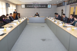 옥천군 인구늘리기 민.관협의체 위원 위촉식 12번째 사진