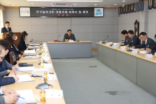 옥천군 인구늘리기 민.관협의체 위원 위촉식 14번째 사진