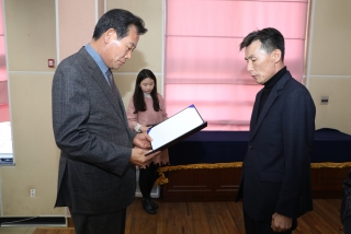 명예사회복지공무원 ＇복지위기가구발굴단＇ 발대식 6번째 사진