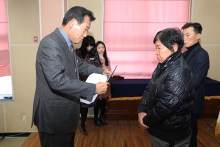 명예사회복지공무원 ＇복지위기가구발굴단＇ 발대식 7번째 사진