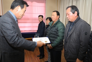 명예사회복지공무원 ＇복지위기가구발굴단＇ 발대식 9번째 사진