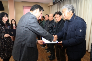 명예사회복지공무원 ＇복지위기가구발굴단＇ 발대식 12번째 사진