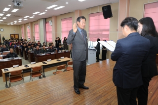 명예사회복지공무원 ＇복지위기가구발굴단＇ 발대식 26번째 사진