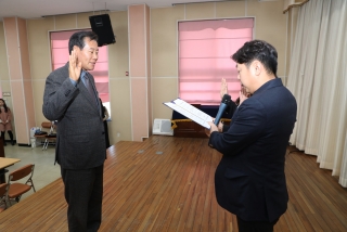 명예사회복지공무원 ＇복지위기가구발굴단＇ 발대식 27번째 사진