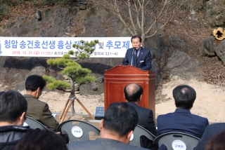 송건호선생 흉상 제막식 2번째 사진