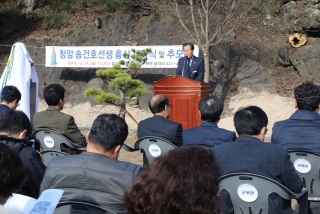 송건호선생 흉상 제막식 5번째 사진