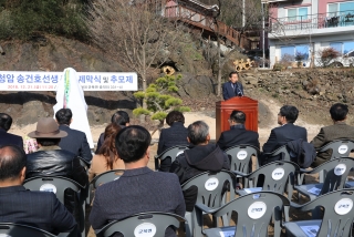 송건호선생 흉상 제막식 9번째 사진