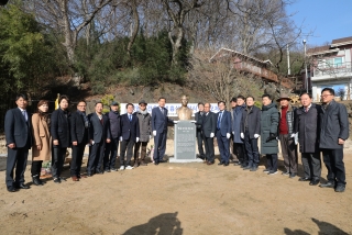 송건호선생 흉상 제막식 21번째 사진