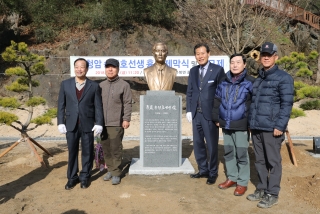 송건호선생 흉상 제막식 25번째 사진