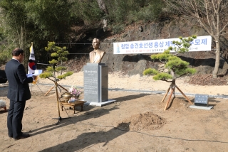 송건호선생 흉상 제막식 26번째 사진