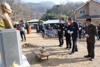송건호선생 흉상 제막식 27번째 사진