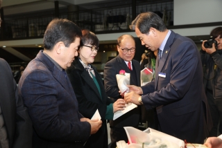 김규홍 평전 출판기념회 2번째 사진