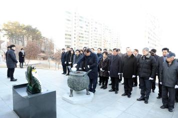 충혼탑 참배