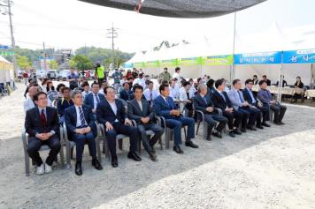 제12회 옥천군 향토음식 경연대회 14번째 사진