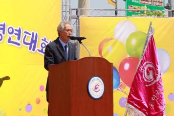 제12회 옥천군 향토음식 경연대회 15번째 사진