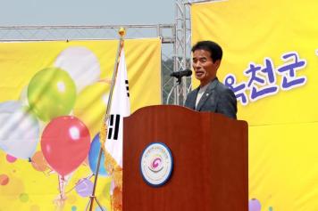 제12회 옥천군 향토음식 경연대회 19번째 사진