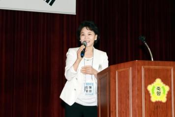 제18회 전국 정지용 백일장 2번째 사진