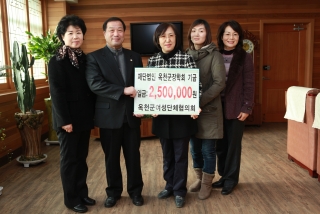 옥천군 장학회 기금 전달식