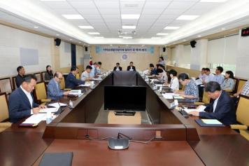 옥천군-충북도립대 지역상생발전협의체 발대식 및 제1차회의 4번째 사진