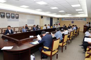 옥천군-충북도립대 지역상생발전협의체 발대식 및 제1차회의 9번째 사진