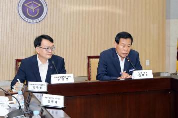 옥천군-충북도립대 지역상생발전협의체 발대식 및 제1차회의 11번째 사진