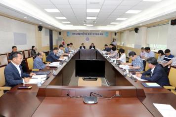 옥천군-충북도립대 지역상생발전협의체 발대식 및 제1차회의 12번째 사진