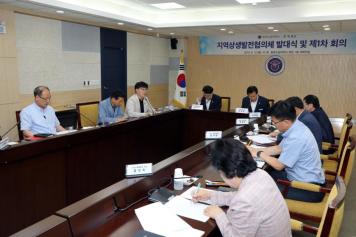 옥천군-충북도립대 지역상생발전협의체 발대식 및 제1차회의 14번째 사진