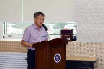 옥천군-충북도립대 지역상생발전협의체 발대식 및 제1차회의 21번째 사진