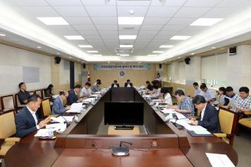 옥천군-충북도립대 지역상생발전협의체 발대식 및 제1차회의 22번째 사진