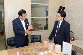 （주）금천 바이어 방문 1번째 사진