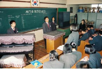 학교생활（대의원회의）