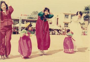 삼양초등학교 추계체육대회（1974）