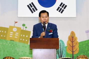 제23회 청산면 노인의 날 행사 2번째 사진