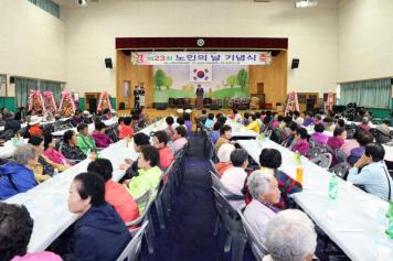 제23회 청산면 노인의 날 행사 4번째 사진