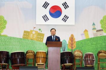 제23회 청산면 노인의 날 행사 9번째 사진