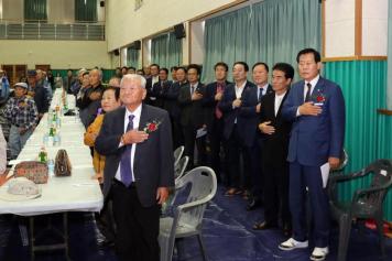 제23회 청산면 노인의 날 행사 10번째 사진